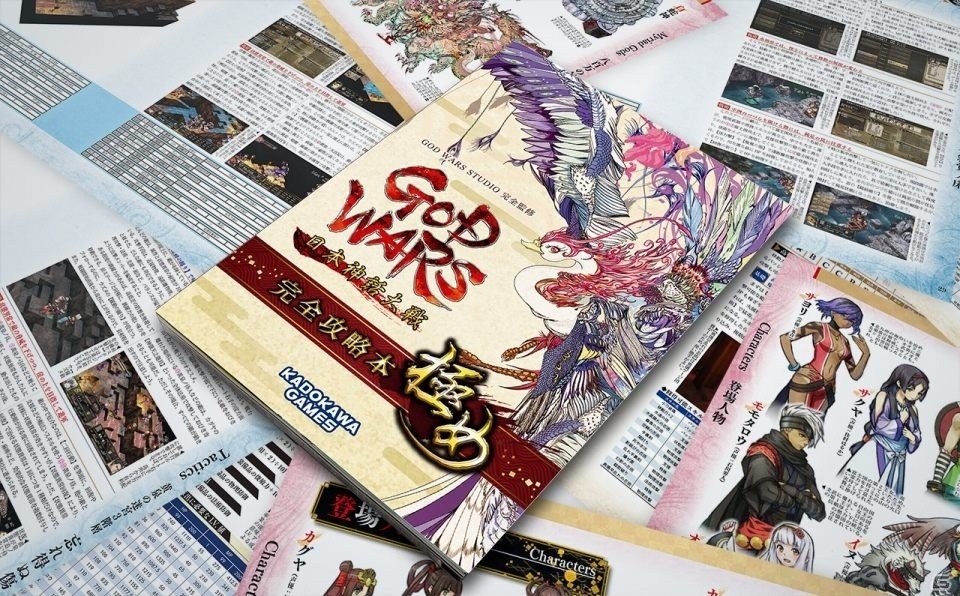 PS4/PS Vita/Switch「GOD WARS 日本神話大戦」「√Letter ルートレター Last Answer」DL版のセールが開催！の画像2