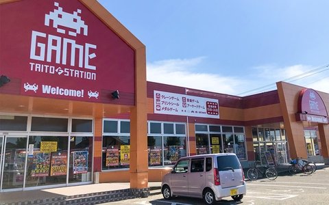 「タイトーF ステーション ニシムタ出水店」が10月19日に鹿児島県出水市でグランドオープン！