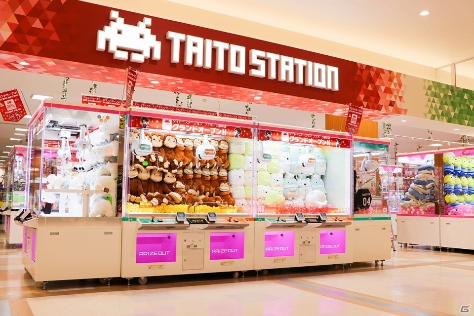 「タイトーステーション ファボーレ婦中店」が10月19日にリニューアル！「メルヘンランド」も同時オープンの画像1