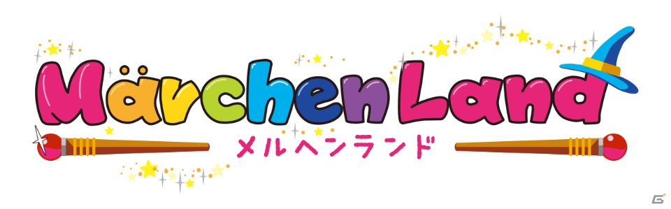 「タイトーステーション ファボーレ婦中店」が10月19日にリニューアル！「メルヘンランド」も同時オープンの画像5