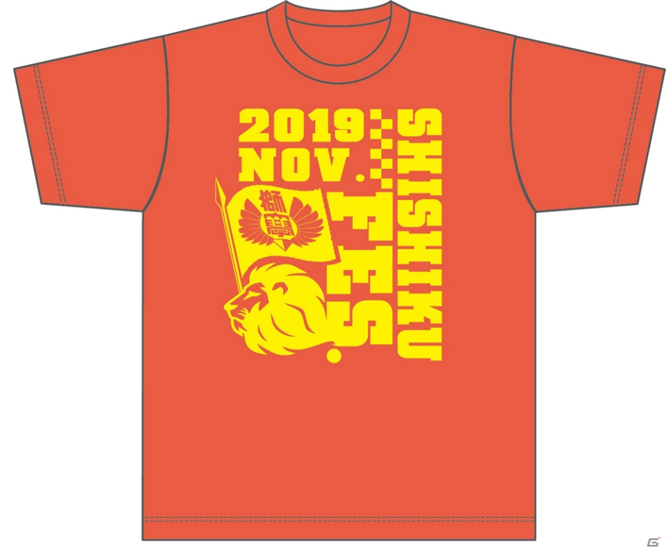 「喧嘩番長 乙女 2nd Rumble !!」ファンミーティング「獅子吼祭」のチケット先着販売が10月19日より開始！の画像27