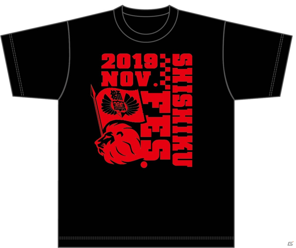「喧嘩番長 乙女 2nd Rumble !!」ファンミーティング「獅子吼祭」のチケット先着販売が10月19日より開始！の画像28