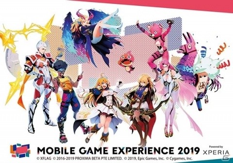 11月9日・10日開催の「MOBILE GAME EXPERIENCE 2019 -powered by Xperia-」にシャドバ、プリコネR、TEPPENなどの出展が決定！の画像1