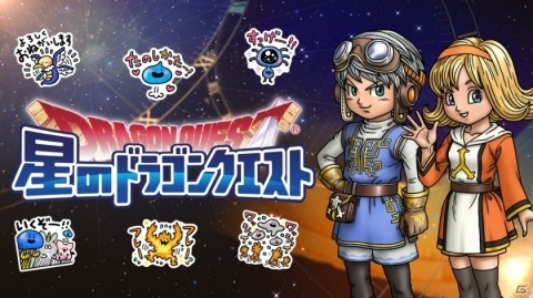 11月9日・10日開催の「MOBILE GAME EXPERIENCE 2019 -powered by Xperia-」にシャドバ、プリコネR、TEPPENなどの出展が決定！の画像4