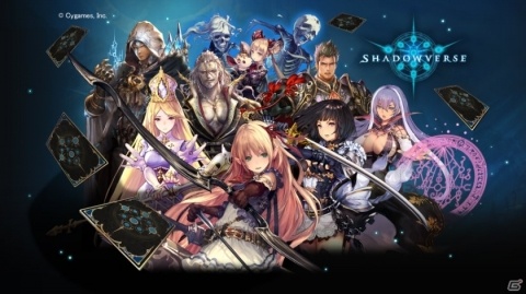 11月9日・10日開催の「MOBILE GAME EXPERIENCE 2019 -powered by Xperia-」にシャドバ、プリコネR、TEPPENなどの出展が決定！の画像7
