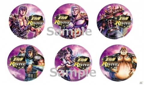 北海道酒場「北の家族」にて「北斗の拳 LEGENDS ReVIVE」とのコラボ「北斗の家族」が10月23日より開催！の画像2