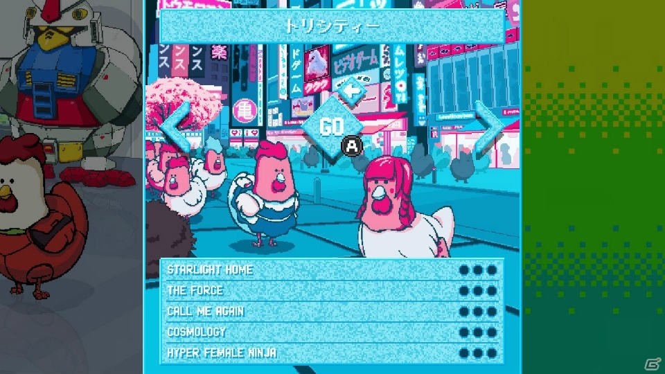 Switch「Old School Musical」本編発売時にステージを追加するDLC「トリシティ」の無料配信が決定！の画像2