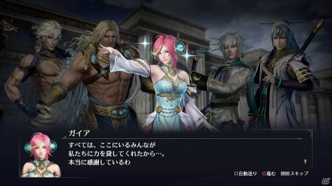 「無双OROCHI3 Ultimate」新キャラ「楊戩」の詳細が公開！初公開のアクションシーンやストーリーシーンもの画像12