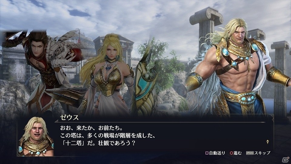 「無双OROCHI3 Ultimate」新キャラ「楊戩」の詳細が公開！初公開のアクションシーンやストーリーシーンもの画像15