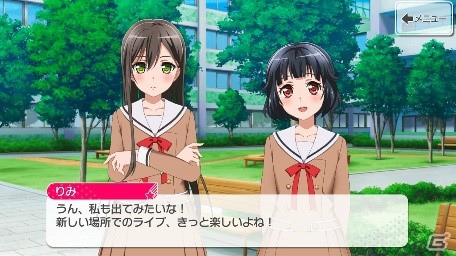 「バンドリ！ ガールズバンドパーティ！」のナゾトキ街歩きゲーム「探し出せ！ ランダムスター！」が12月4日より東名阪にて開催！の画像5