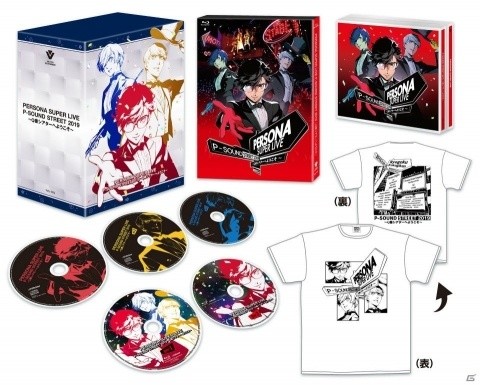 「PERSONA SUPER LIVE P-SOUND STREET 2019～Q番シアターへようこそ～」Live Blu-ray＆CDの商品ビジュアルが公開！の画像2