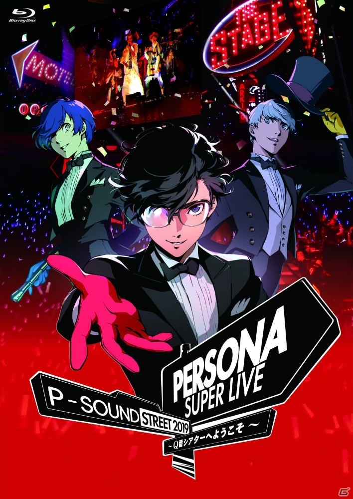 「PERSONA SUPER LIVE P-SOUND STREET 2019～Q番シアターへようこそ～」Live Blu-ray＆CDの商品ビジュアルが公開！の画像1