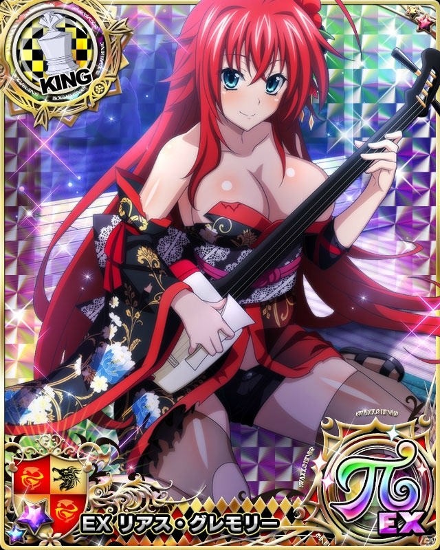 「ハイスクールD×D」和装パンクなリアスが報酬のデートイベント「ナデシコrockなライブステージ！」開催中の画像3