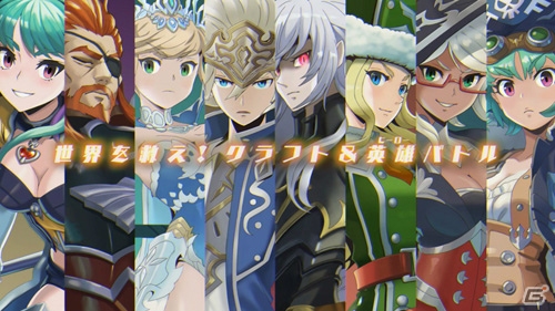 「ドラゴン＆コロニーズ」世界観を一新し10月にリニューアルオープン！DECO*27氏が手掛ける新規テーマ曲のPVが公開にの画像16