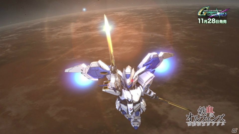 「SDガンダム ジージェネレーション クロスレイズ」第3弾PVが公開！ダウンロードコンテンツの情報も明らかにの画像6