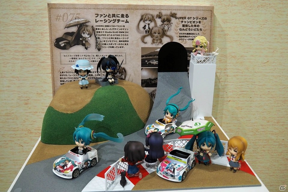 「ねんどろいど」シリーズ1000番記念展示会をフォトレポート！13年にわたる歴史を味わえる内容にの画像10