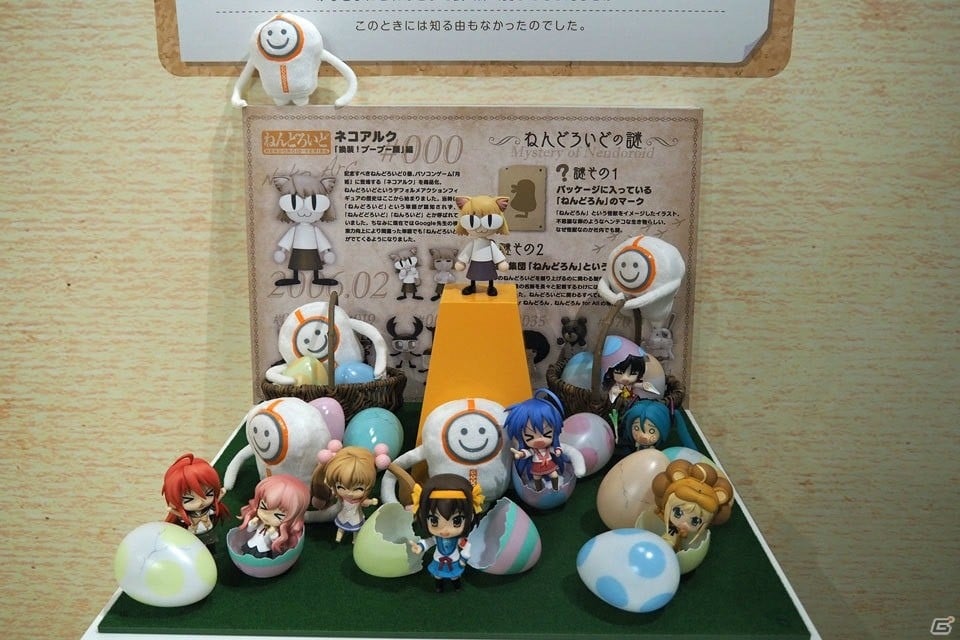 「ねんどろいど」シリーズ1000番記念展示会をフォトレポート！13年にわたる歴史を味わえる内容にの画像8