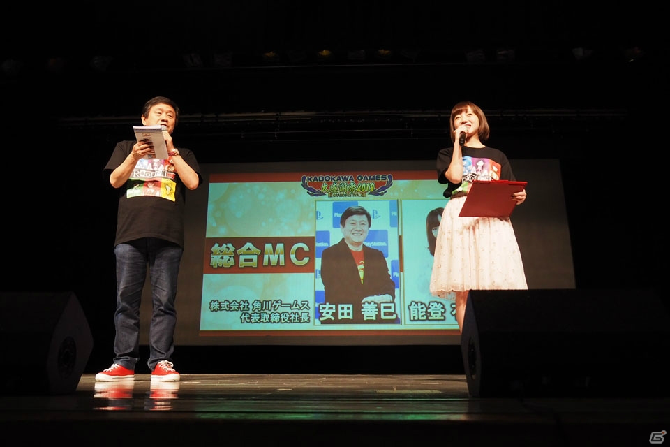 「Root Film」「LoveR Kiss」など今後の展開が続々と発表！i☆Risによるライブもあった「角川ゲームス大感謝祭2019」レポートの画像2