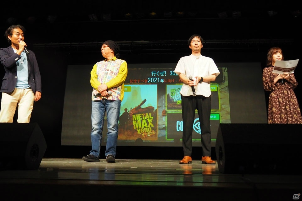 「Root Film」「LoveR Kiss」など今後の展開が続々と発表！i☆Risによるライブもあった「角川ゲームス大感謝祭2019」レポートの画像22