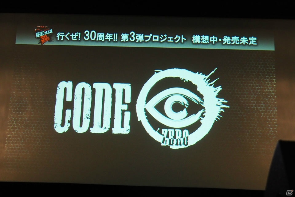 「Root Film」「LoveR Kiss」など今後の展開が続々と発表！i☆Risによるライブもあった「角川ゲームス大感謝祭2019」レポートの画像27