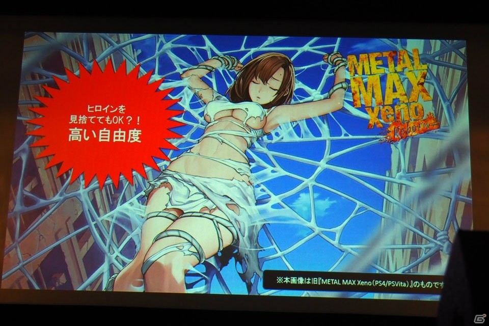 「Root Film」「LoveR Kiss」など今後の展開が続々と発表！i☆Risによるライブもあった「角川ゲームス大感謝祭2019」レポートの画像30
