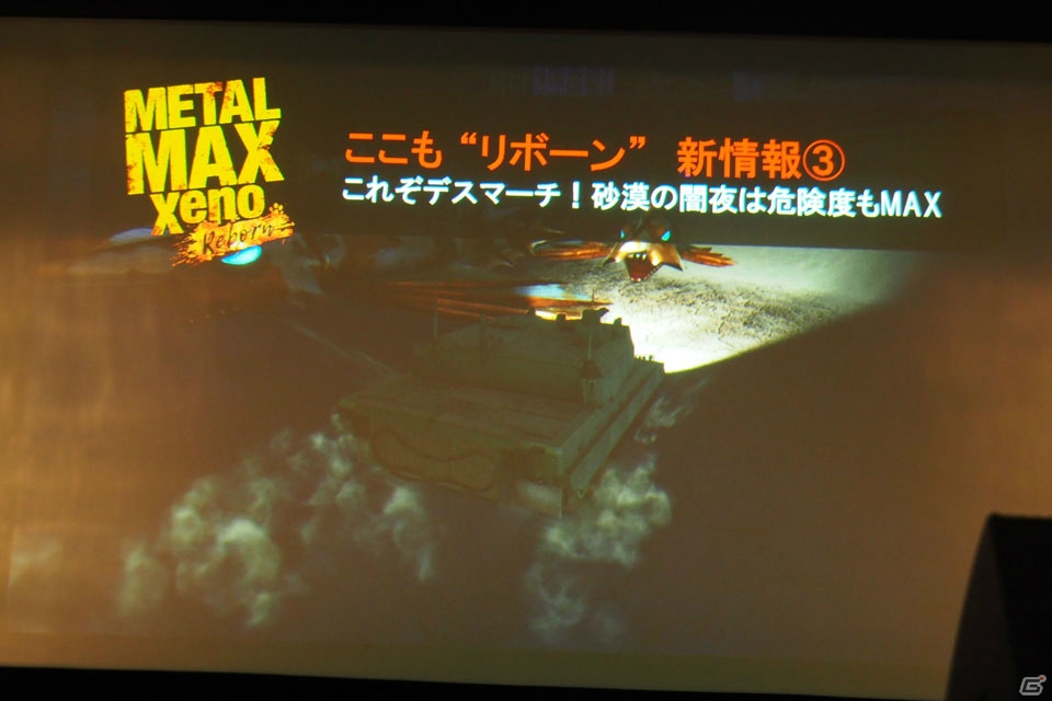 「Root Film」「LoveR Kiss」など今後の展開が続々と発表！i☆Risによるライブもあった「角川ゲームス大感謝祭2019」レポートの画像34