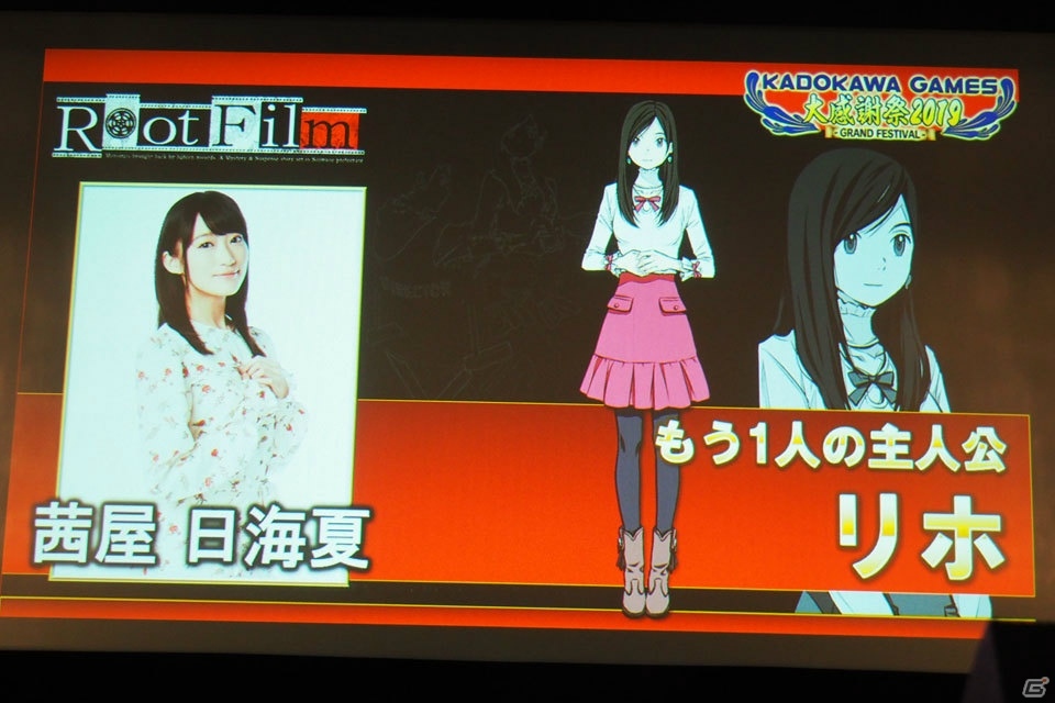 「Root Film」「LoveR Kiss」など今後の展開が続々と発表！i☆Risによるライブもあった「角川ゲームス大感謝祭2019」レポートの画像43