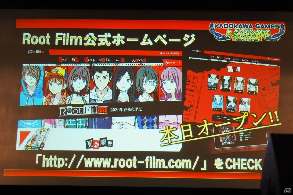 「Root Film」「LoveR Kiss」など今後の展開が続々と発表！i☆Risによるライブもあった「角川ゲームス大感謝祭2019」レポートの画像48