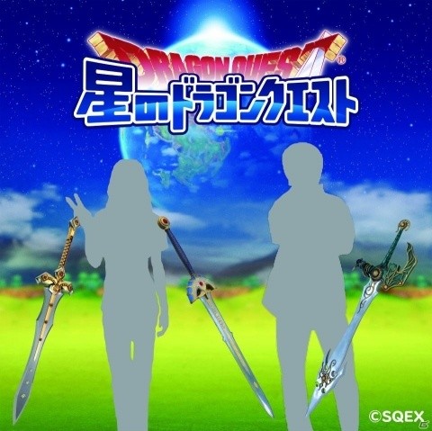 「MOBILE GAME EXPERIENCE 2019」に「星のドラゴンクエスト」の特設ブースが出展！の画像9