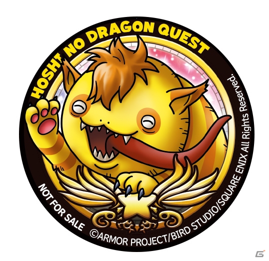 「MOBILE GAME EXPERIENCE 2019」に「星のドラゴンクエスト」の特設ブースが出展！の画像3