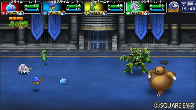 「ドラゴンクエスト　どこでもモンスターパレード」モンスター闘技場がリニューアル！公式バトルの1stシーズンが開始の画像2