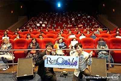 「RenCa:A/N」のリリース時期が11月末に決定！第4回公式ファンミーティングのレポートも到着の画像6