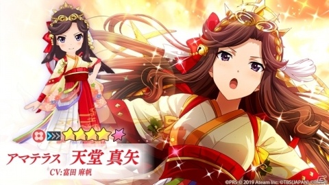 「少女☆歌劇 レヴュースタァライト -Re LIVE-」キラめきフェスが最大100連無料に！の画像3
