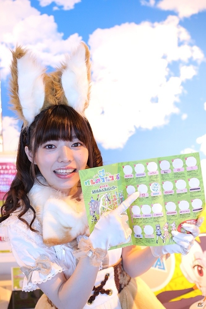 「けものフレンズ3 ようこそ、いけぶくろパークへ」はなまるアニマル＆ブラックバックがスタンプラリーを体験！の画像12