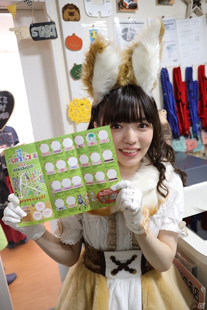 「けものフレンズ3 ようこそ、いけぶくろパークへ」はなまるアニマル＆ブラックバックがスタンプラリーを体験！の画像17