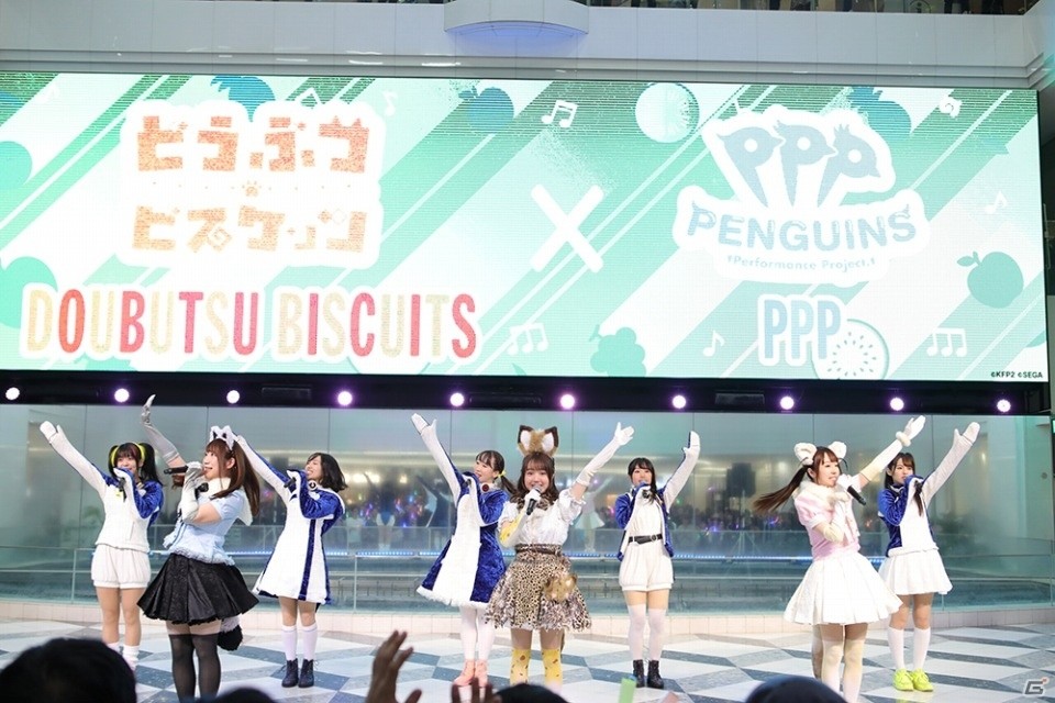 「けものフレンズ3 ようこそ、いけぶくろパークへ」はなまるアニマル＆ブラックバックがスタンプラリーを体験！の画像4