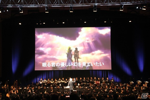 「夢であるように」で客席が一つに！歴代のシリーズの楽曲がブラスバンドで奏でられた「テイルズ オブ オーケストラコンサート 2019」レポートの画像15