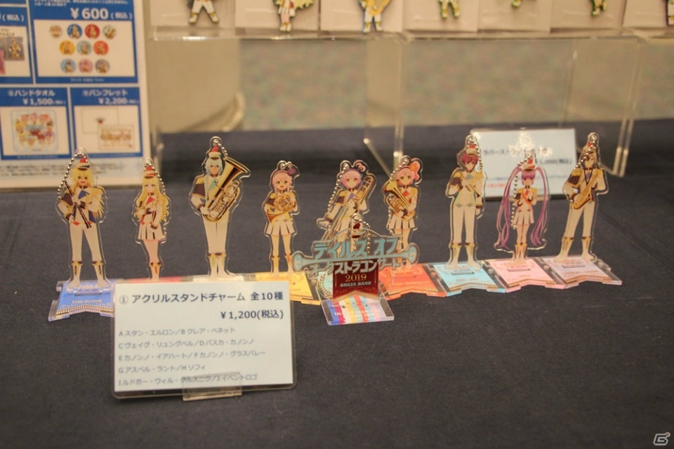 「夢であるように」で客席が一つに！歴代のシリーズの楽曲がブラスバンドで奏でられた「テイルズ オブ オーケストラコンサート 2019」レポートの画像5