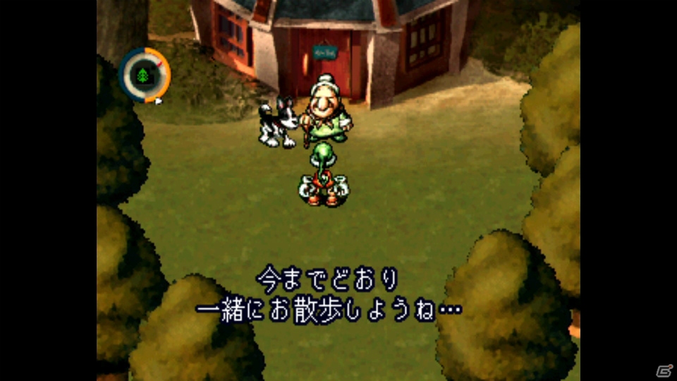 22年前にスルーした「moon」をNintendo Switchでプレイ―世間の声とは関係なく好きになり、純粋に感謝したくなったの画像10