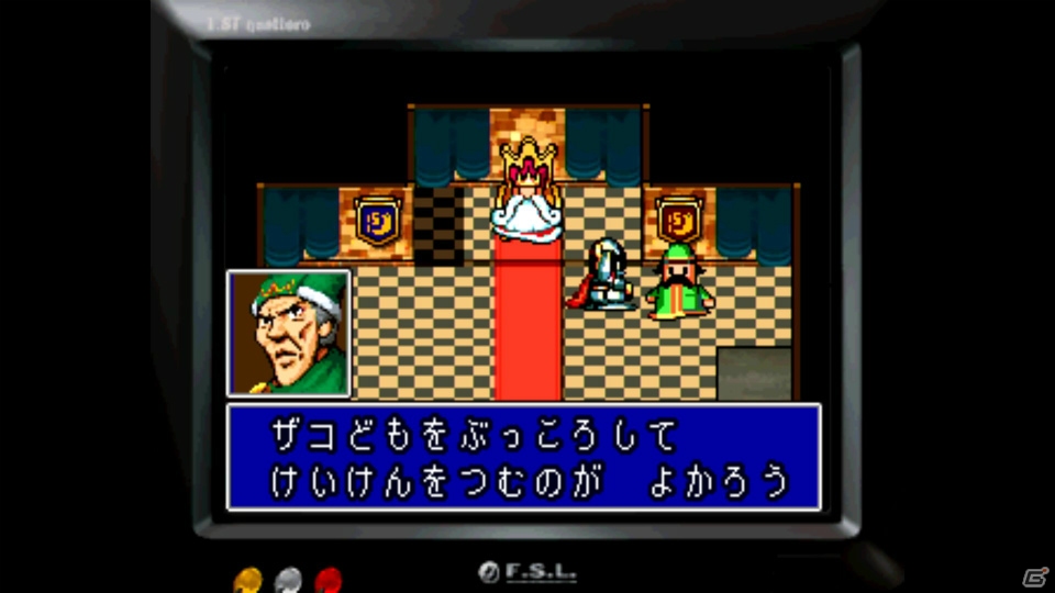 22年前にスルーした「moon」をNintendo Switchでプレイ―世間の声とは関係なく好きになり、純粋に感謝したくなったの画像3
