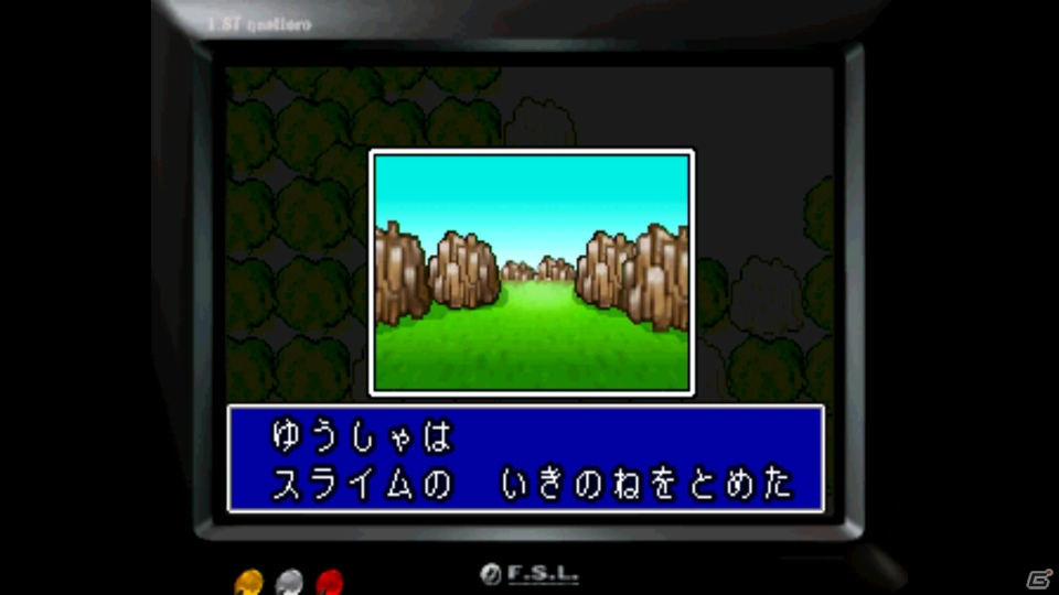 22年前にスルーした「moon」をNintendo Switchでプレイ―世間の声とは関係なく好きになり、純粋に感謝したくなったの画像4