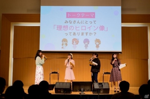 「BATON=RELAY WORKSHOP vol.1」の公式レポートが到着！新人声優たちが歌や生アフレコ、朗読劇に挑戦の画像2