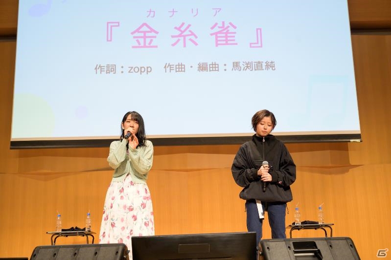 「BATON=RELAY WORKSHOP vol.1」の公式レポートが到着！新人声優たちが歌や生アフレコ、朗読劇に挑戦の画像7