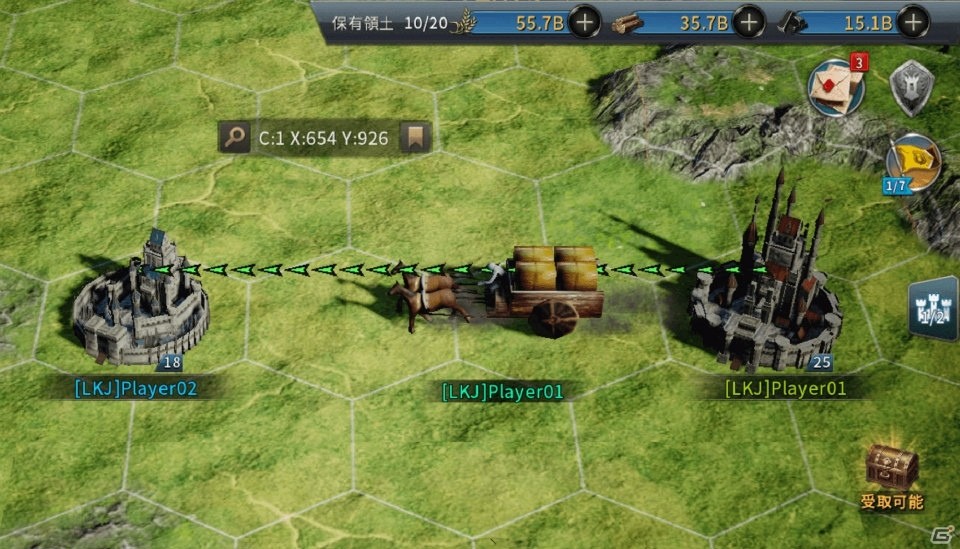 「ラストキングス」プレイヤー同士で助け合う「ギルド」の情報が公開！資源や兵力の管理などのシミュレーション要素もの画像8