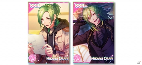 「B-PROJECT 快感＊エブリディ」10月25日に開始するイベント「Trick or Party！？ Halloween Sweets Night」の新作フォトが公開の画像2