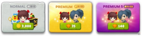 「LINE バブル2」で手塚治虫ワールドとのコラボが開催！アトムやブラック・ジャックなどのLINEスタンプが配信の画像3