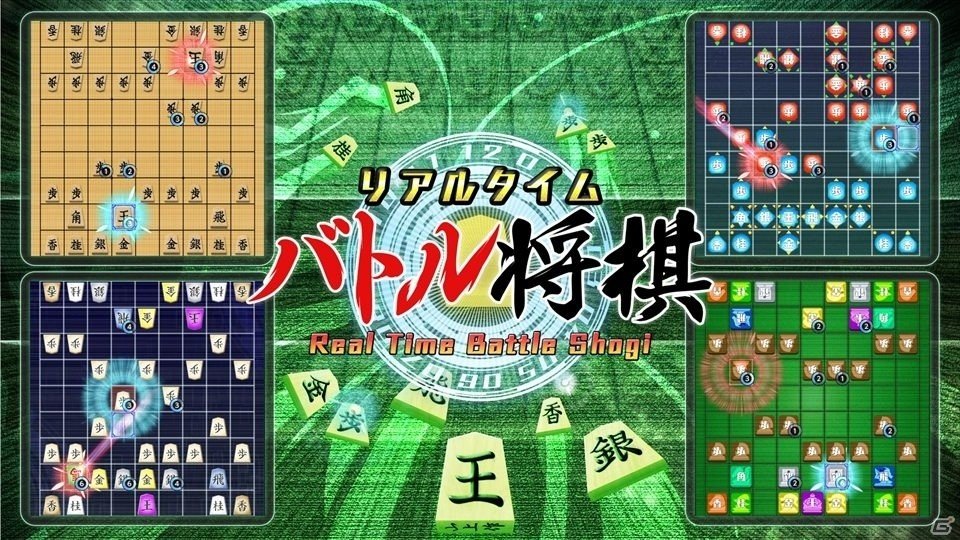 延期となったマチ★アソビvol.23に「リアルタイムバトル将棋」が出展―勝ち抜き戦やゲームの紹介が実施の画像2