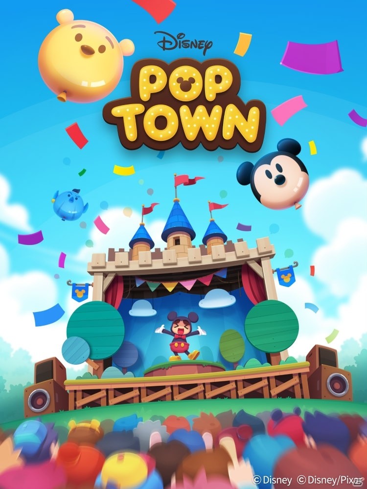 iOS/Android「ディズニー ポップタウン」が配信開始！ディズニーキャラクターが登場するかわいいパズルゲームの画像1