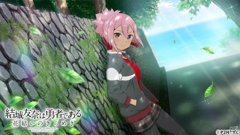 「結城友奈は勇者である 花結いのきらめき」メインストーリー新章「きらめきの章」が配信！の画像2