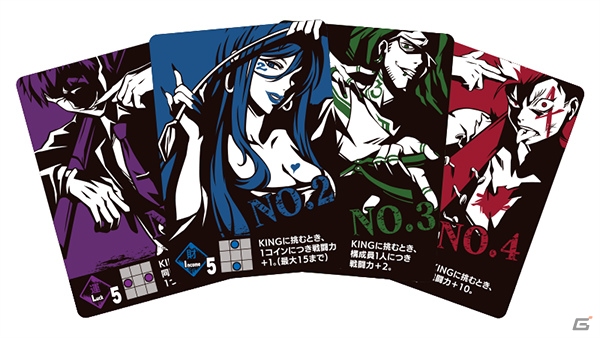 ディライトワークス、オリジナルボードゲーム「シブヤ ストラグル」をゲームマーケット 2019 秋で先行発売！の画像3